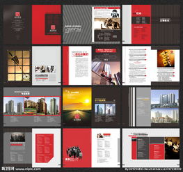 專業(yè)高效——企業(yè)畫冊(cè)圖片代理代辦服務(wù)