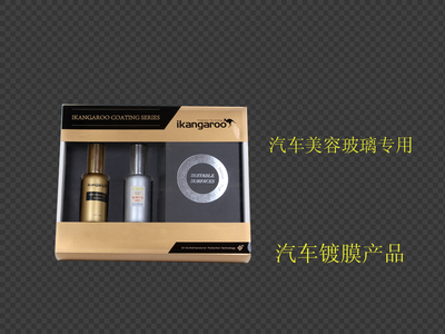 天津隱形車衣與鍍膜 卓越品質(zhì)，守護(hù)愛車光澤