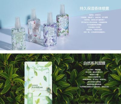 MINISO登陸澳洲 引爆悉尼墨爾本的日式美學與生活新風尚