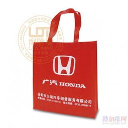 湖南環(huán)保包裝新風(fēng)尚 益陽(yáng)制造與長(zhǎng)沙設(shè)計(jì)，共筑無(wú)紡布袋綠色產(chǎn)業(yè)鏈