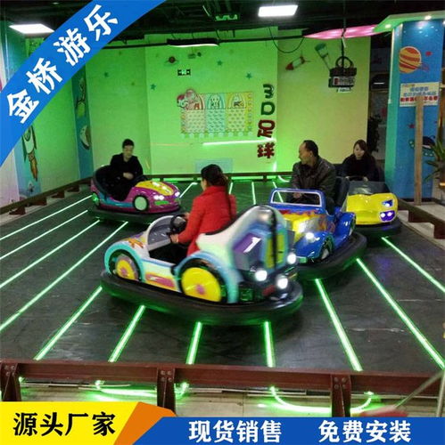 游樂(lè)投資 | 五條標(biāo)準(zhǔn)助你選對(duì)高效盈利的碰碰車(chē)