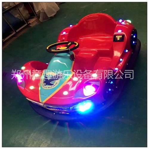 挑選游樂(lè)場(chǎng)電瓶?jī)和雠鲕?chē)供應(yīng)廠家的全方位指南