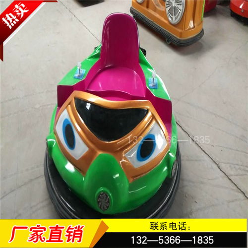 碰碰車(chē)游樂(lè)設(shè)備 暢享碰撞與歡笑的樂(lè)園時(shí)光